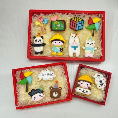 六一儿童节生日快乐翻糖糖霜饼干曲奇幼儿园宝宝周岁伴手礼物喜饼