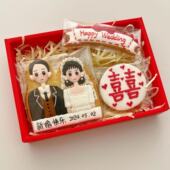 婚礼定制饼干新郎新娘人物定制糖霜饼干伴手礼伴娘伴郎回礼