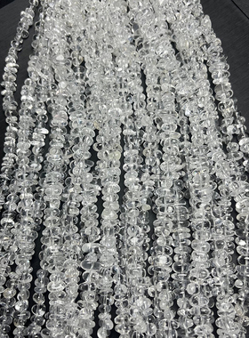天然白水晶碎石散珠有孔 diy天然水晶手链项链饰品 半成品