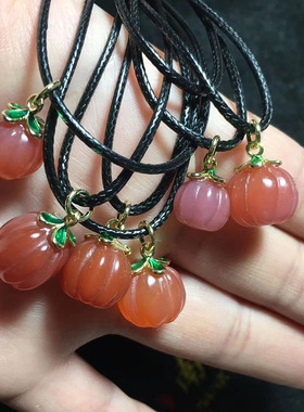 天然盐源玛瑙南瓜小滴流吊坠