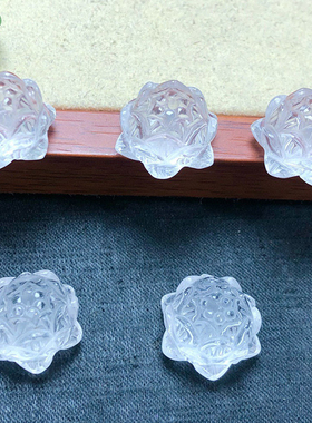 天然白水晶莲花配件DIY手链莲花佛珠饰品白水晶莲花配饰百搭饰品