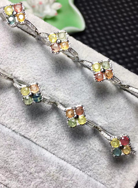 合金戒指天然四叶草水晶碧玺彩宝