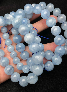天然海蓝宝手链女款浅白蓝水晶手串光泽饰品情侣节日礼物