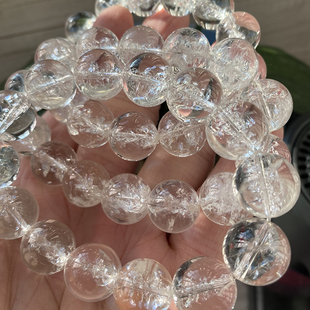 阿塞斯特莱天然透体彩虹焦花人工爆花白水晶个性简男女手链饰品