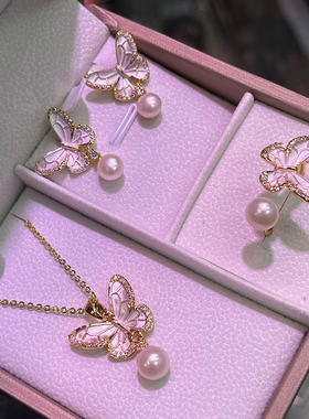 天然淡水珍珠吊坠套装 保色合金镶嵌项链戒指耳钉礼盒装