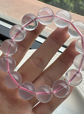 天然星光粉水晶手链单圈淡粉手串女温柔百搭送闺蜜女友礼物1