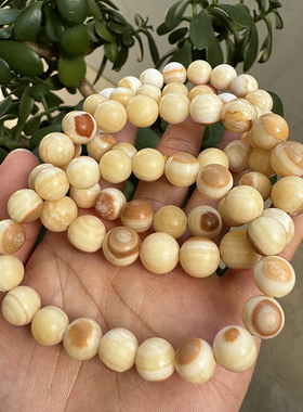 天然黄力士手链女款美拉德条纹方解石圆珠手串礼物饰品