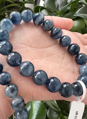 天然蓝兔毛手链蓝团团发晶稀有小众轻奢水晶手串饰品男女