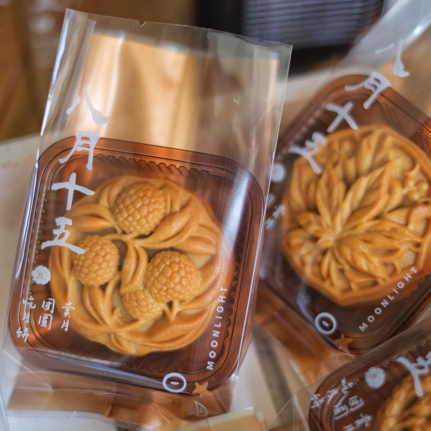 2026原创 加厚八月十五中秋节月饼包装袋50g80克蛋黄酥流心机封袋