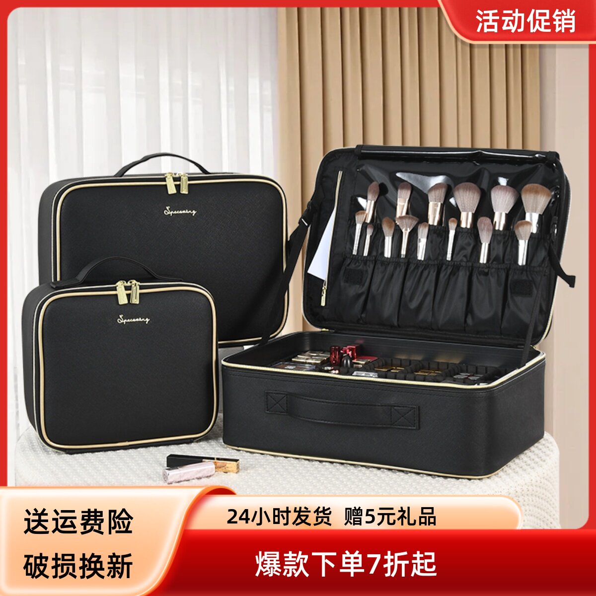 专业纹绣工具箱大容量化妆包女便携美发手提发型师理发店专用箱盒图片