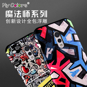 VIVOXPLAY6手机壳子xply6保护套xpaly6软硅胶防摔男女潮