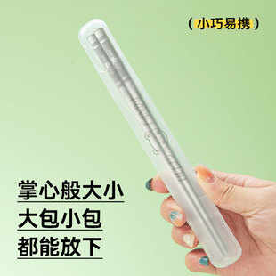 餐具筷子盒学生个人专用外带一人一筷 316L不锈钢筷子单人装 便携式