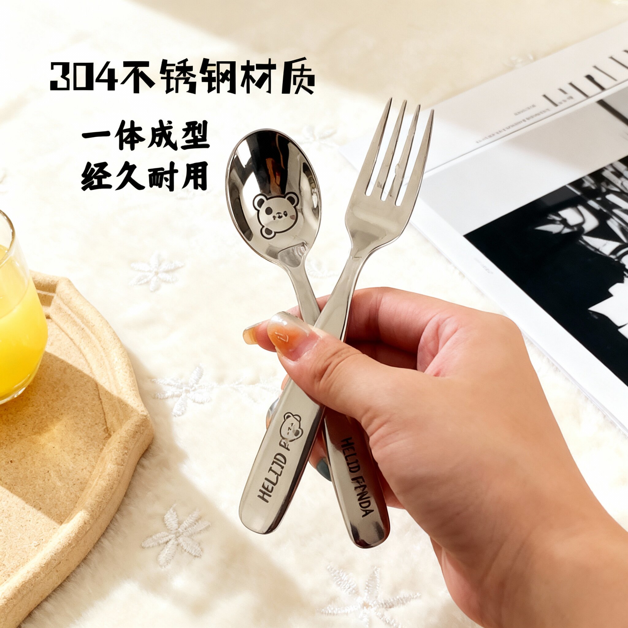 304不锈钢儿童勺叉卡通加厚可爱勺宝宝吃饭喝汤勺子水果叉甜品勺