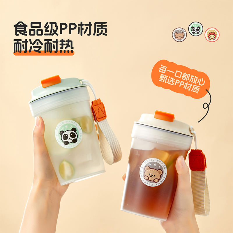 高颜值夏季随手杯水杯牛奶杯喝豆浆杯便携儿童水杯家用防摔早餐杯