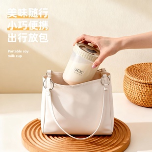 带盖便携燕麦早餐杯牛奶杯豆浆杯可微波炉汤杯酸奶杯防摔杯子水杯
