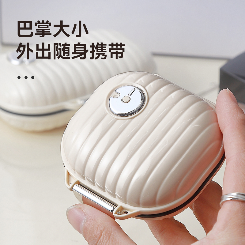 便携式密封防潮分装盒药盒