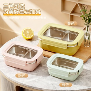 304不锈钢食品级饭盒学生轻便分格餐盒大容量上班微波炉加热饭盒