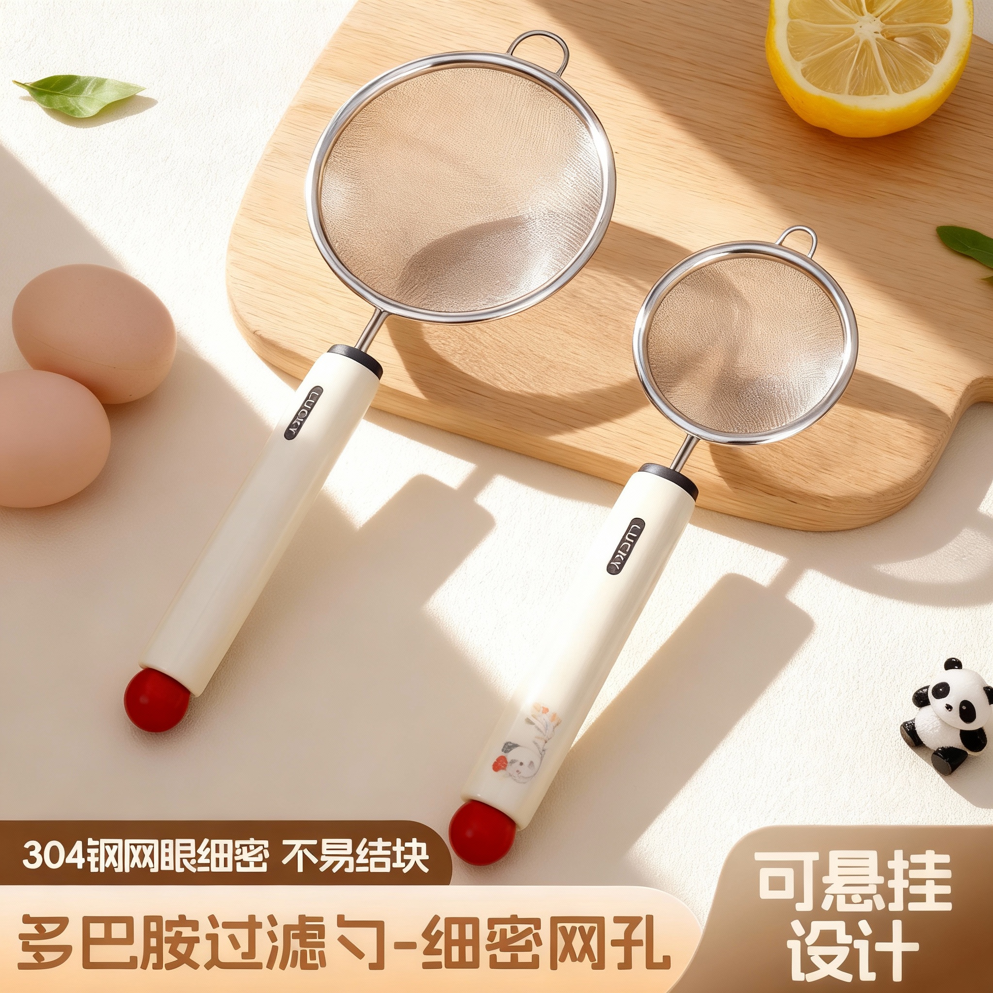 304不锈钢家用厨房漏勺过滤网筛过滤勺豆浆过滤网细网漏捞勺神器