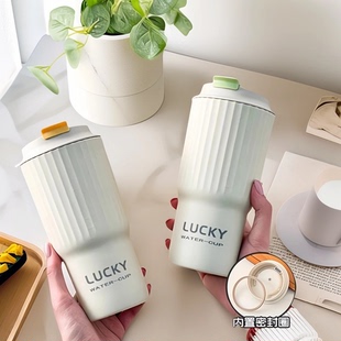 便携式 马克杯吸管杯随手杯咖啡杯自带杯随行杯办公室水杯大容量