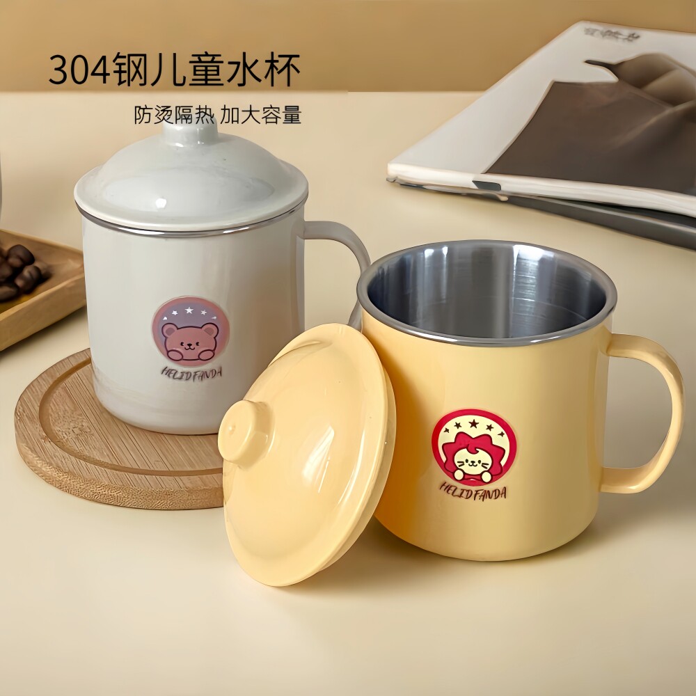 食品级儿童敞口水杯304不锈钢学生夏季专用喝牛奶杯防摔外出杯子图片