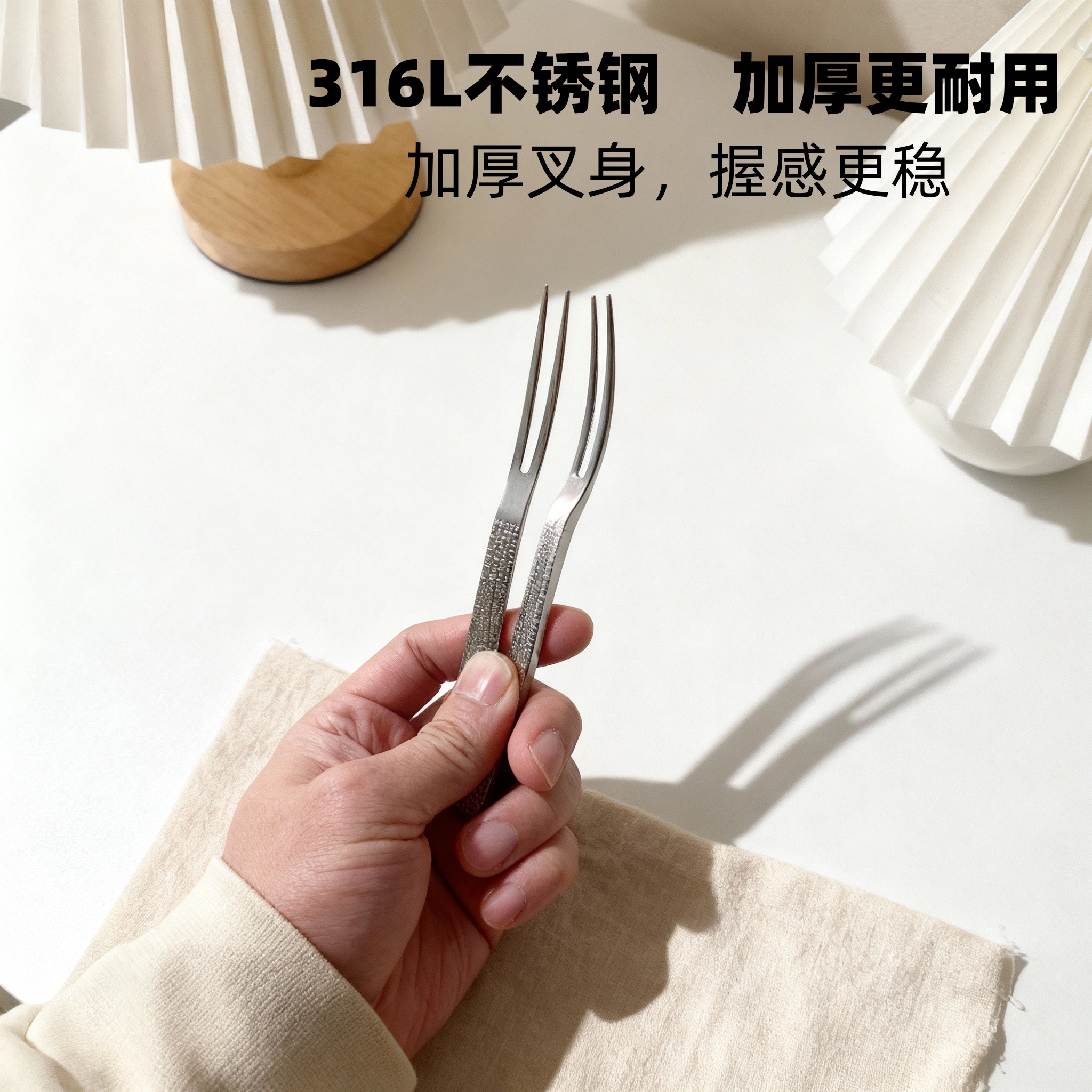 家用甜品叉加厚304不锈钢水果小叉子儿童便携点心叉蛋糕叉水果签,餐饮具,水果叉/水果签,淘宝优惠券,粉丝福利购,淘宝优惠卷