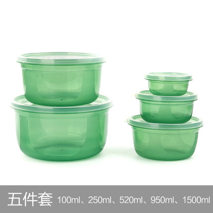 保鲜盒塑料5件套装冰箱微波炉冷冻收纳盒密封盒圆形保鲜碗便当盒