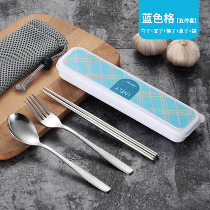 格纹不锈钢便携餐具套装筷子盒勺子三件套学生长柄家用日式筷勺