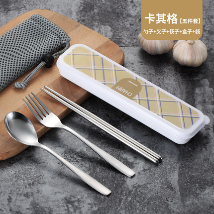 格纹不锈钢便携餐具套装筷子盒勺子三件套学生长柄家用日式筷勺