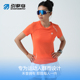 健身衣训练马拉松跑步运动半袖 引擎鸟速干功能短袖 t恤女夏季 上衣