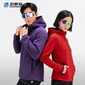 引擎鸟男女款 户外运动马拉松跑步拉链上衣 暖翼方格连帽外套秋冬季