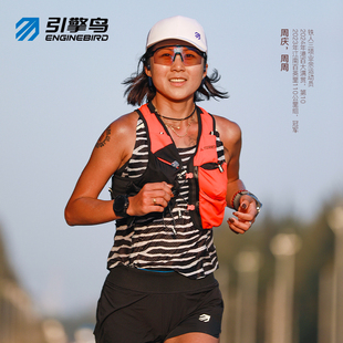 引擎鸟未来翼山海棒球帽男女户外运动遮阳防晒鸭舌帽速干透气帽子