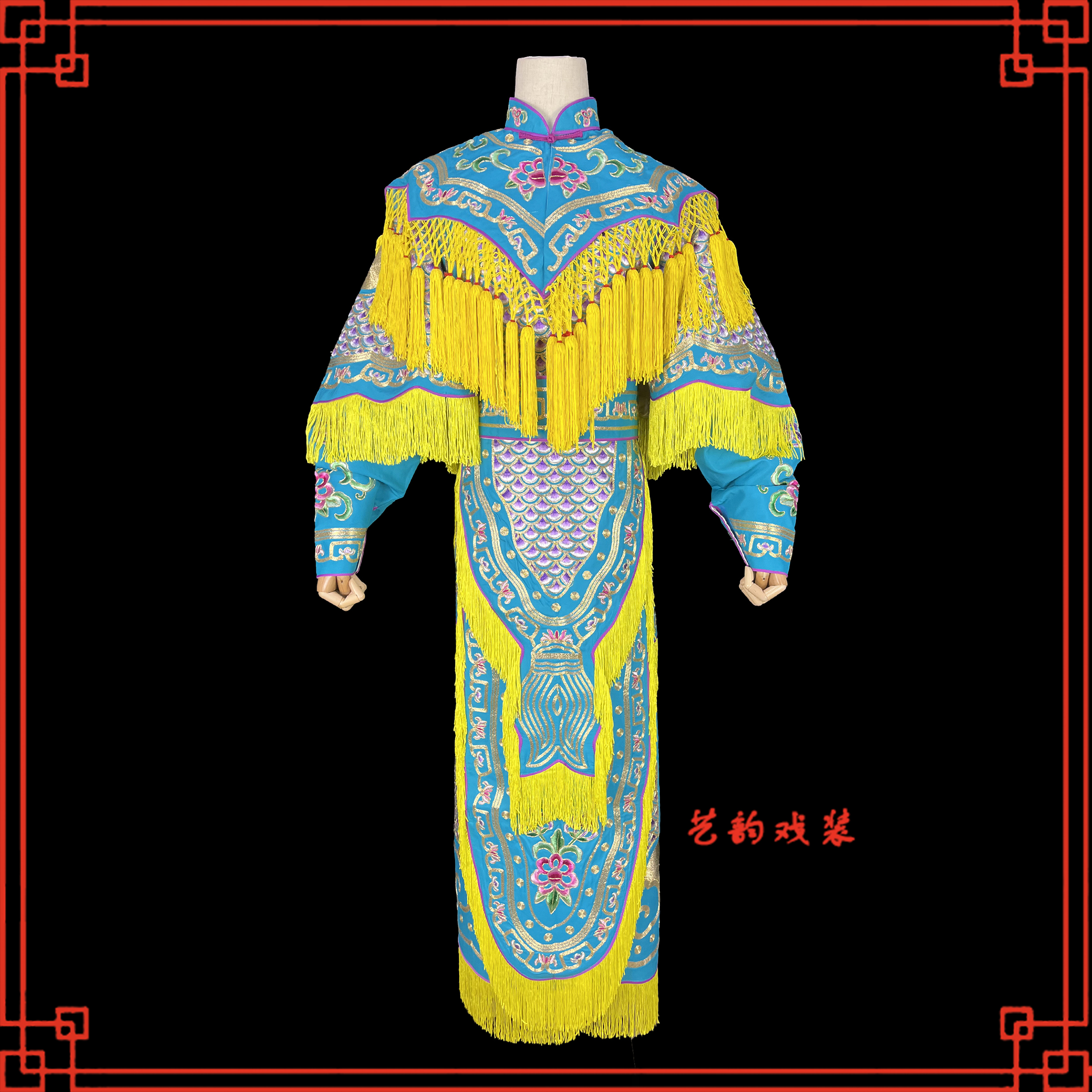 戏曲仿手绣女改良靠武旦刀马旦