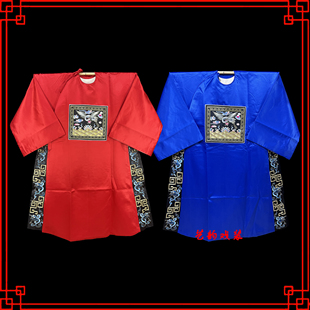 戏曲戏剧京剧豫剧舞台演出服装县官县令官衣七品芝麻官县太爷戏服