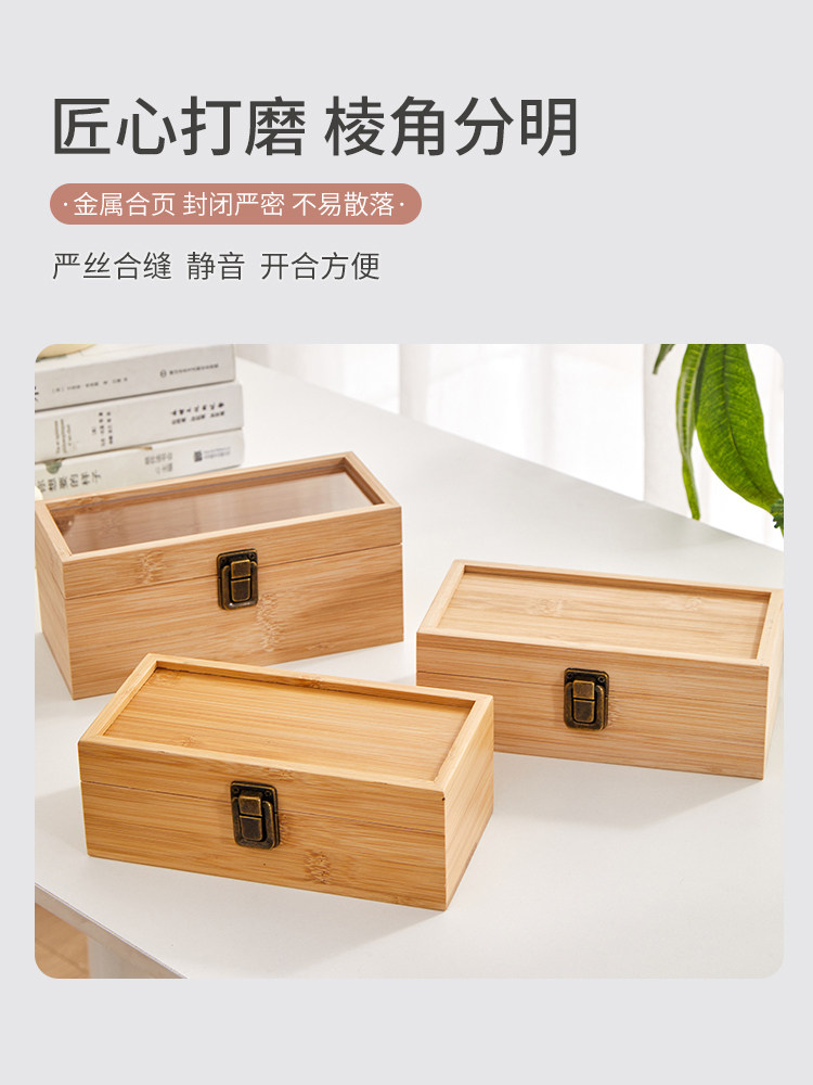 나무 보석 상자 직사각형 풀 아웃 단단한 나무 상자 대나무 보관 상자 기념품 맞춤 나무 상자 차 포장 상자