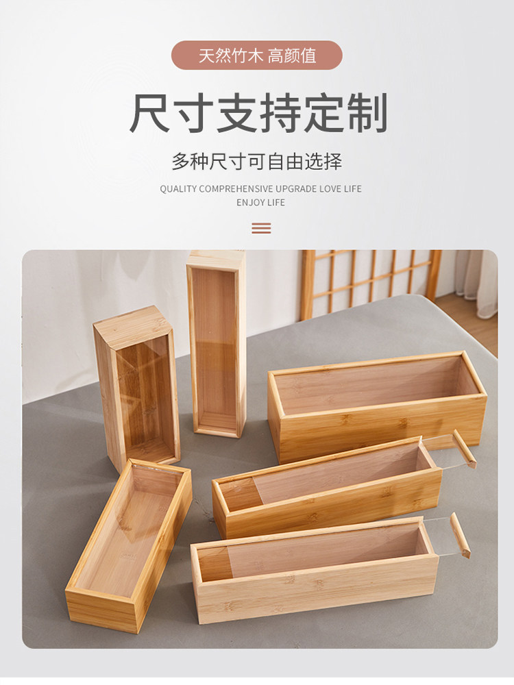 나무 보석 상자 직사각형 풀 아웃 단단한 나무 상자 대나무 보관 상자 기념품 맞춤 나무 상자 차 포장 상자