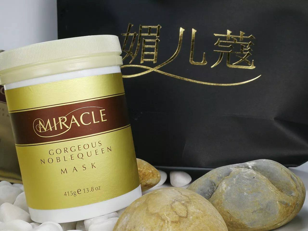 南京葆春堂 媚儿蔻 七白玉颜植物面膜 415g 院装 实惠