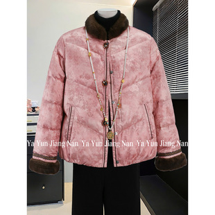 新中式妈妈冬季新款毛领羽绒服中老年女冬装国风立领保暖暗花外套