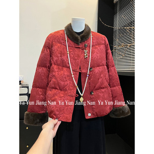 新中式妈妈冬装毛领国风羽绒服中老年女冬季暗花盘扣高贵棉袄外套