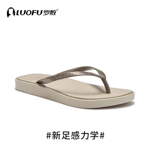 人字拖女夏外穿2025新款