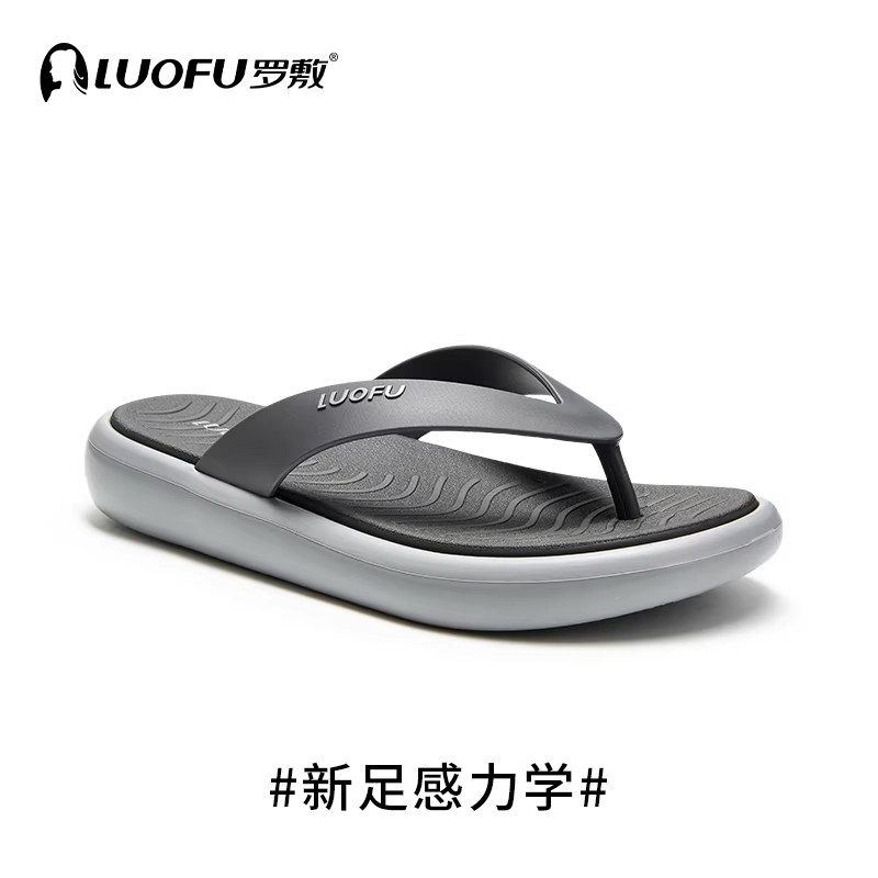 LUOFU罗敷新款人字拖男夏外穿防滑夹趾时尚简约百搭增高厚底度假