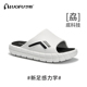 户外简约凉拖鞋 罗敷LUOFU拖鞋 男夏外穿运动减震防滑厚底休闲时尚