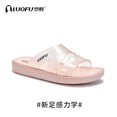 罗敷舒适防滑外穿凉拖鞋