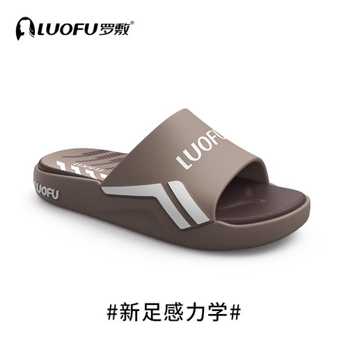 luofu拖鞋罗敷厚底软弹运动