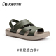 凉鞋 男夏户外室外简约时尚 防滑男士 LUOFU罗敷新款 凉拖鞋 eva