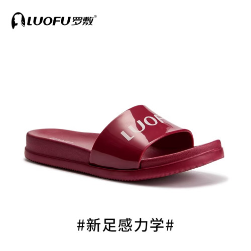 罗敷环保PVC材质女士居家拖