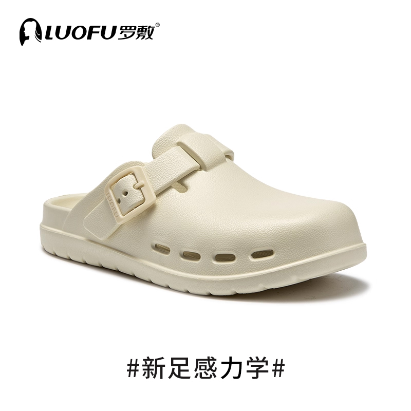 罗敷新款女生包头凉拖勃肯鞋