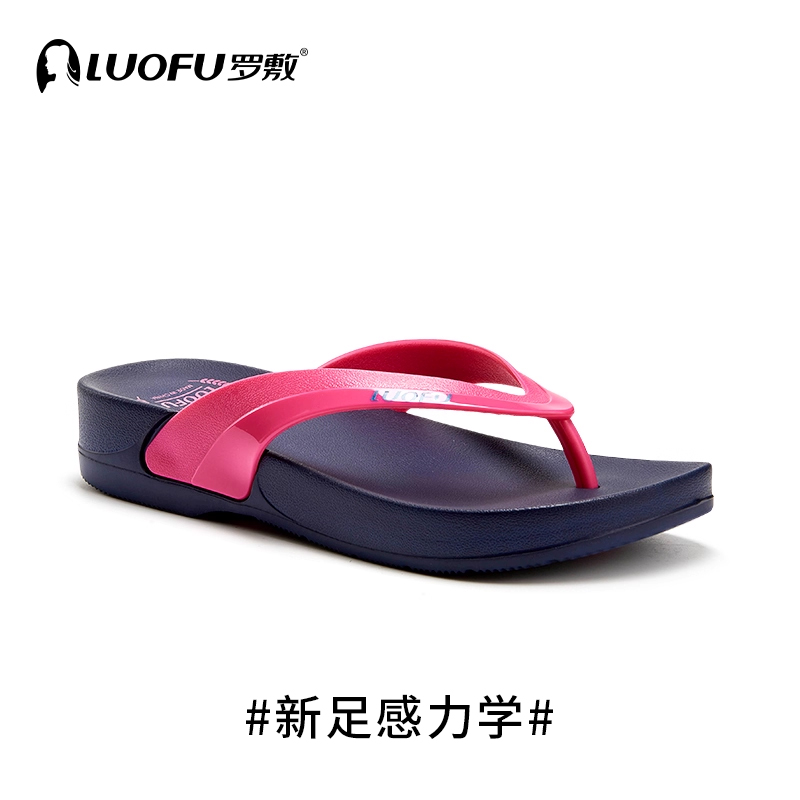 luofu罗敷坡跟休闲风女士人字拖