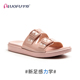 luofu罗敷新款 eva 外出防滑室内可调节双带面凉拖凉鞋 拖鞋 女夏时尚
