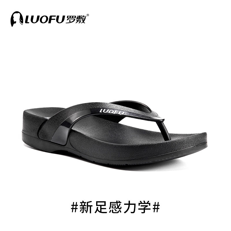 luofu罗敷厚底人字拖女夏季外穿防滑沙滩夹脚外出增高坡跟凉鞋女,居家布艺,居家凉拖/凉鞋,淘宝优惠券,粉丝福利购,淘宝优惠卷