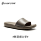平底凉拖鞋 浴室洗澡外穿家用室内防滑时尚 eva 女夏季 luofu罗敷拖鞋